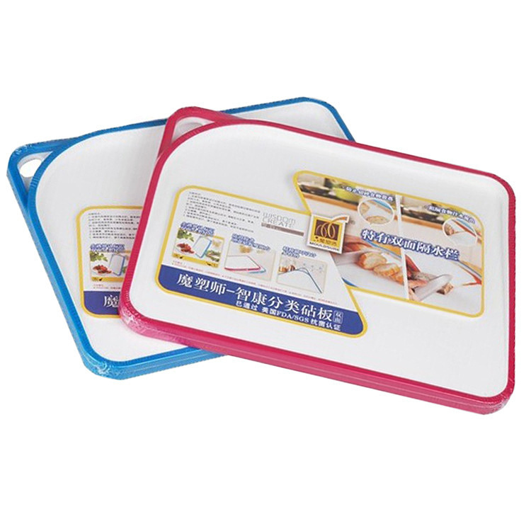 Factory in Stock Wholesale Large Chopping Board Fruit Cutting Board Plastic Cutting Board Chopping Board for Fruits Plastic Cutting Board