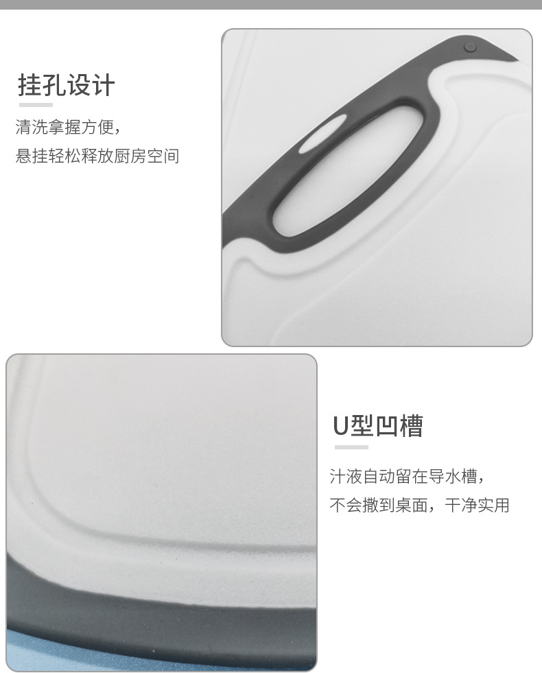 Board Household Pp Thickened ThreePiece Set Chopping Board MultiFunction MildewProof Chopping Board Kitchen Tools Board Household Pp Thickened ThreePiece Set Chopping Board MultiFunction MildewProof Chopping Board Kitchen Tools