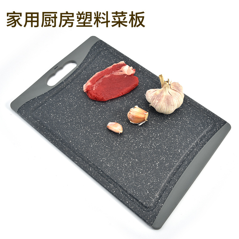 New Chopping Board Household Kitchen Plastic Cutting Board Chopping Board for Fruits Cutting Board Vegetable Cutting Creative Board Silicone Non-Slip Design