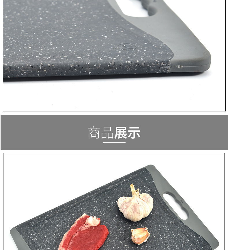 New Chopping Board Household Kitchen Plastic Cutting Board Chopping Board for Fruits Cutting Board Vegetable Cutting Creative Board Silicone Non-Slip Design New Chopping Board Household Kitchen Plastic Cutting Board Chopping Board for Fruits Cutting Board Vegetable Cutting Creative Board Silicone Non-Slip Design