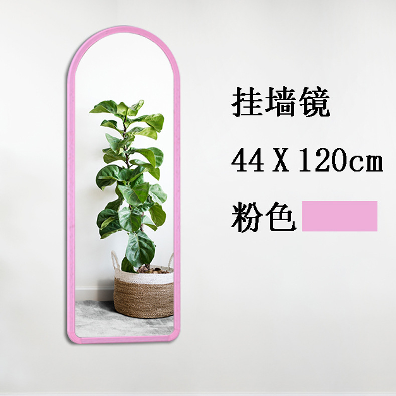 Full-Length Mirror Floor Mirror Simple Metal Mobile Clothing Store Full-Length Mirror Dressing Mirror Coat and Cap Wholesale Factory Direct Sales Full-Length Mirror Floor Mirror Simple Metal Mobile Clothing Store Full-Length Mirror Dressing Mirror Coat and Cap Wholesale Factory Direct Sales