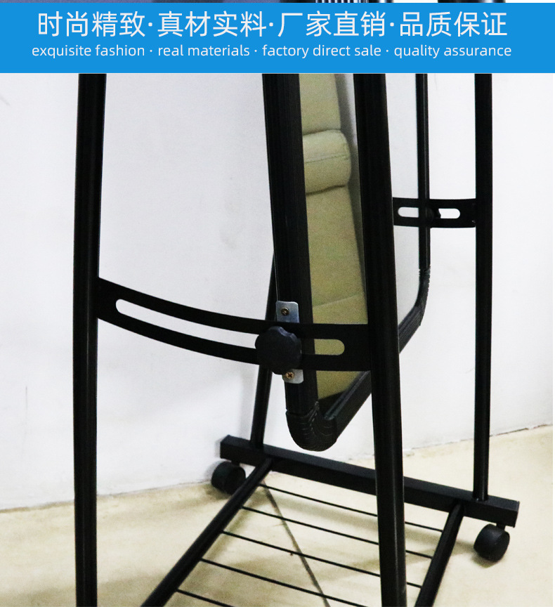 Full-Length Mirror Floor Mirror Simple Metal Mobile Clothing Store Full-Length Mirror Dressing Mirror Coat and Cap Wholesale Factory Direct Sales Full-Length Mirror Floor Mirror Simple Metal Mobile Clothing Store Full-Length Mirror Dressing Mirror Coat and Cap Wholesale Factory Direct Sales