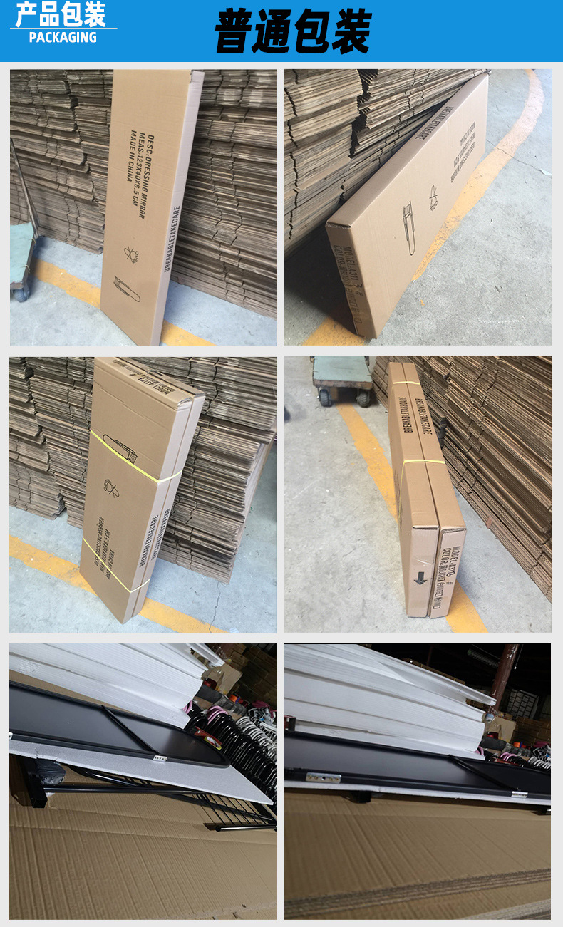 Full-Length Mirror Floor Mirror Simple Metal Mobile Clothing Store Full-Length Mirror Dressing Mirror Coat and Cap Wholesale Factory Direct Sales Full-Length Mirror Floor Mirror Simple Metal Mobile Clothing Store Full-Length Mirror Dressing Mirror Coat and Cap Wholesale Factory Direct Sales
