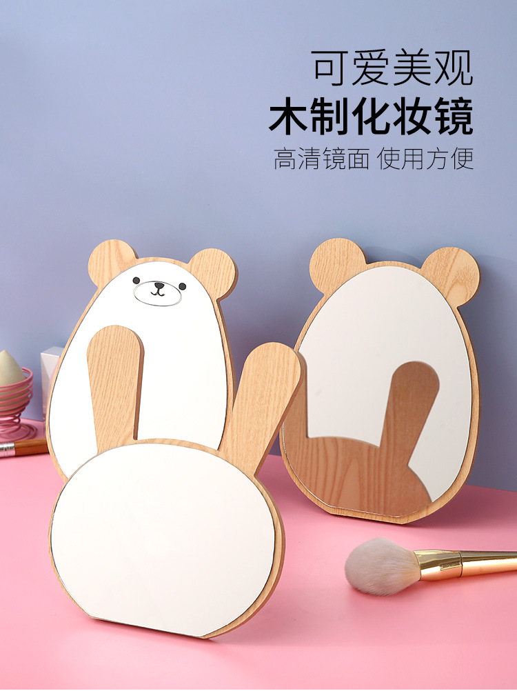 Mirror Wooden Cartoon Bear Makeup Mirror Desktop Dormitory Dressing Mirror Student Girl Bedroom Cute Makeup Mirror