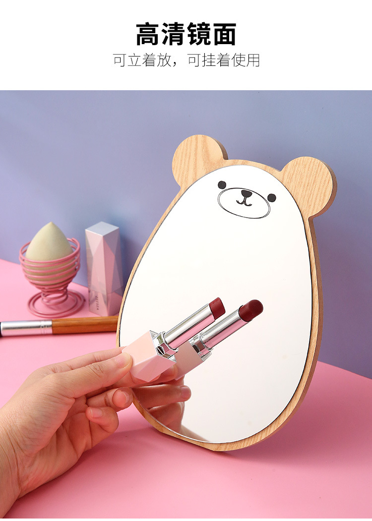 Mirror Wooden Cartoon Bear Makeup Mirror Desktop Dormitory Dressing Mirror Student Girl Bedroom Cute Makeup Mirror