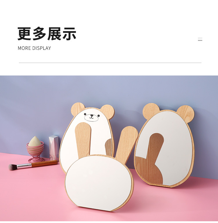 Mirror Wooden Cartoon Bear Makeup Mirror Desktop Dormitory Dressing Mirror Student Girl Bedroom Cute Makeup Mirror