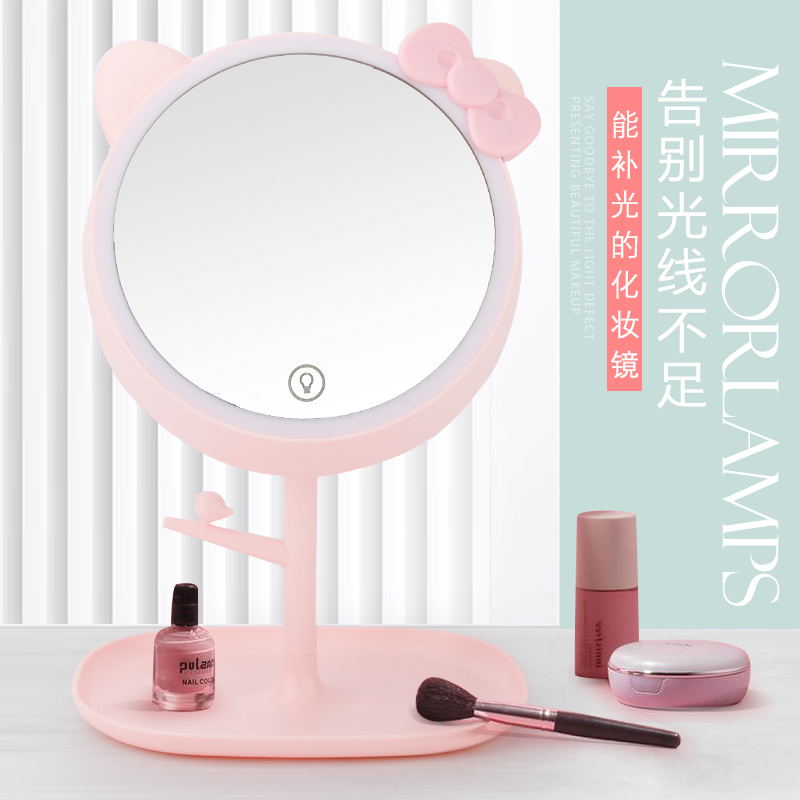 Makeup Mirror with Light Desktop Princess Mirror Table Lamp Dressing Mirror Clear Folding Large round Smart Makeup Mirror