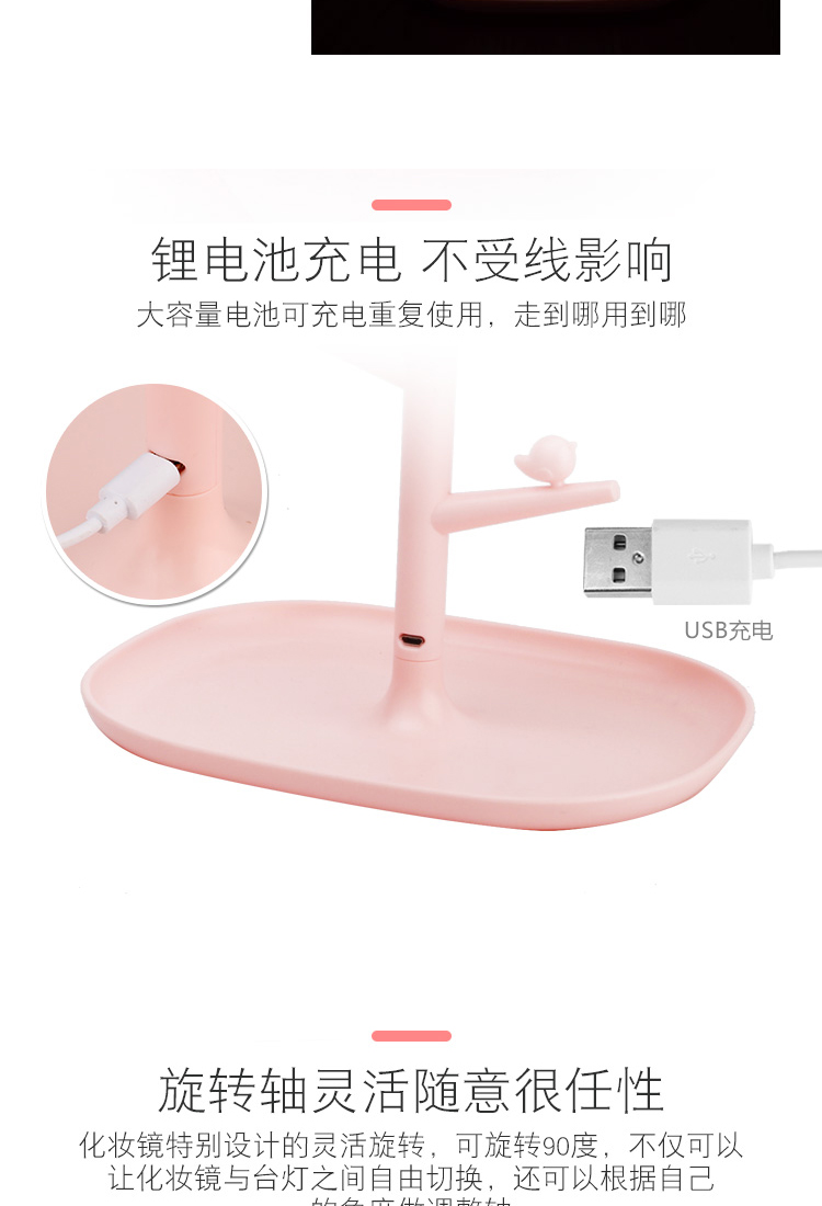 Makeup Mirror with Light Desktop Princess Mirror Table Lamp Dressing Mirror Clear Folding Large round Smart Makeup Mirror