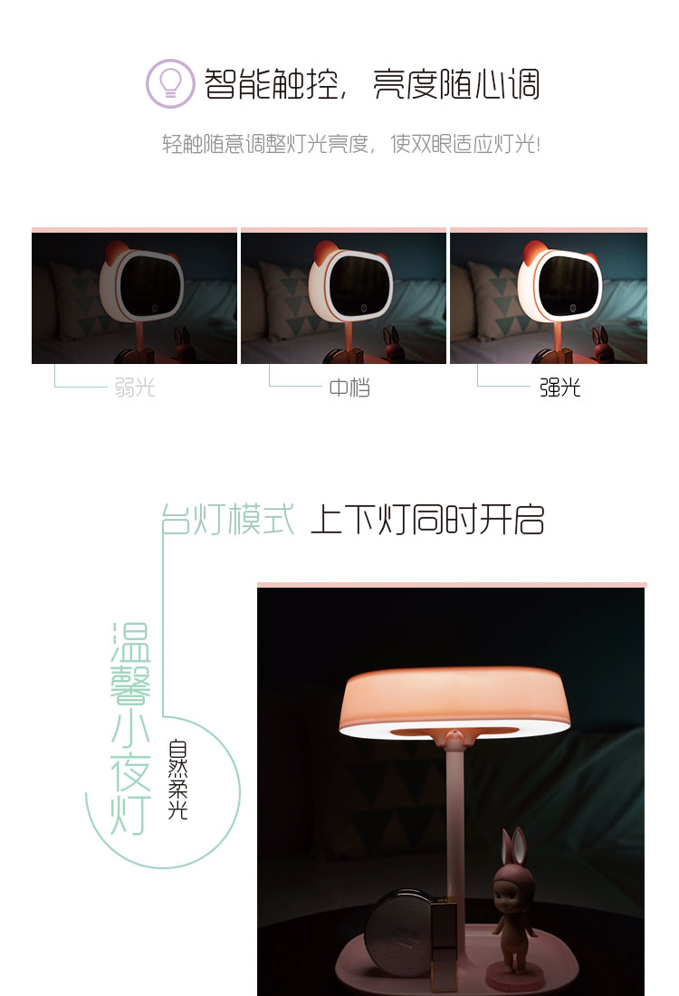 Makeup Mirror with Light Desktop Princess Mirror Table Lamp Dressing Mirror Clear Folding Large round Smart Makeup Mirror