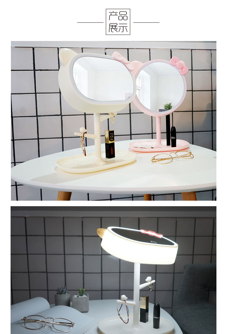 Makeup Mirror with Light Desktop Princess Mirror Table Lamp Dressing Mirror Clear Folding Large round Smart Makeup Mirror