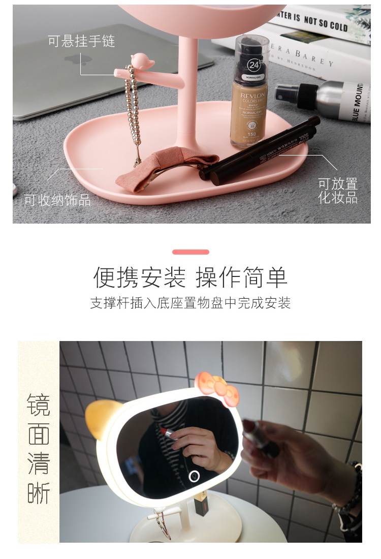 Makeup Mirror with Light Desktop Princess Mirror Table Lamp Dressing Mirror Clear Folding Large round Smart Makeup Mirror