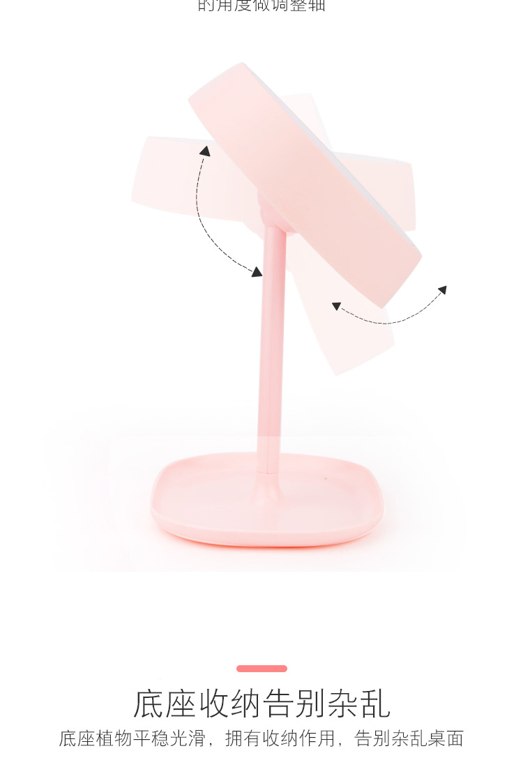 Makeup Mirror with Light Desktop Princess Mirror Table Lamp Dressing Mirror Clear Folding Large round Smart Makeup Mirror