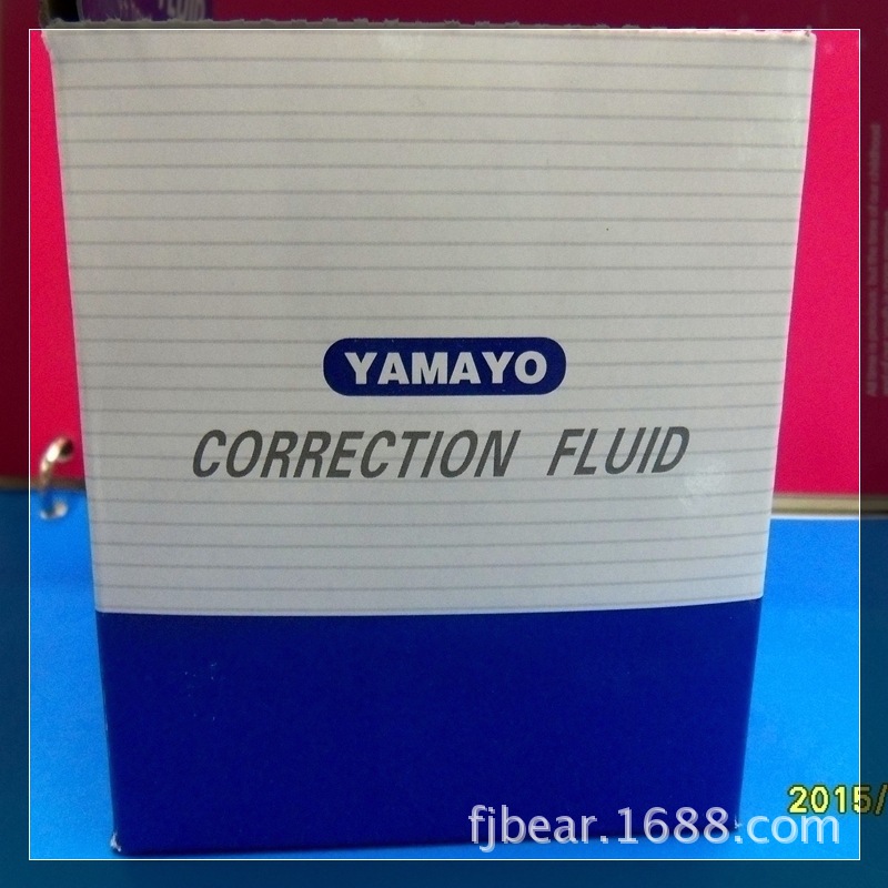Yamayo North correction fluid brush dual-purpose YM-225 environmental protection office supplies Yamayo North correction fluid brush dual-purpose YM-225 environmental protection office supplies