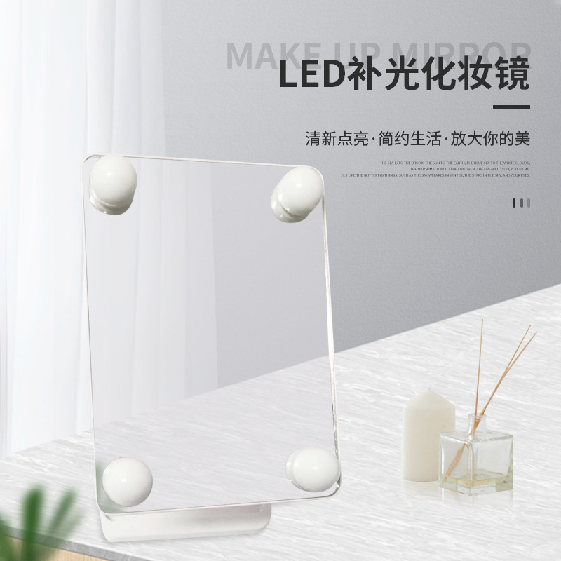 Large Led Rotating Makeup Mirror with Bulb Touch Fill Light Storage Dressing Mirror Three-Color Dimming European-Style Bulb Mirror