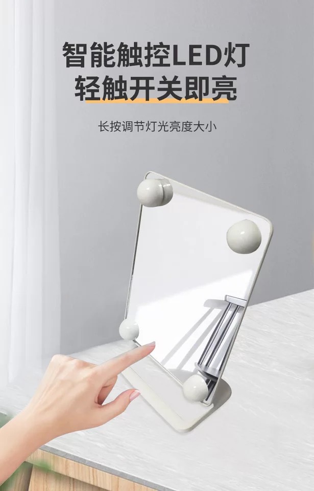 Large Led Rotating Makeup Mirror with Bulb Touch Fill Light Storage Dressing Mirror Three-Color Dimming European-Style Bulb Mirror