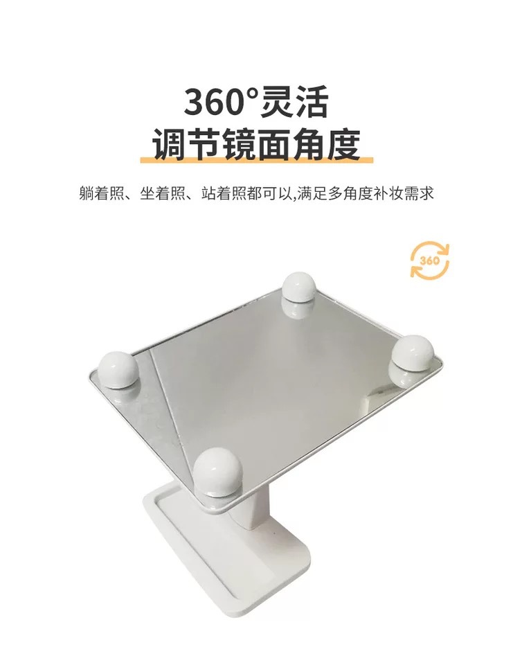 Large Led Rotating Makeup Mirror with Bulb Touch Fill Light Storage Dressing Mirror Three-Color Dimming European-Style Bulb Mirror