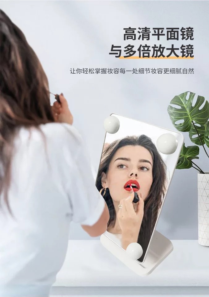 Large Led Rotating Makeup Mirror with Bulb Touch Fill Light Storage Dressing Mirror Three-Color Dimming European-Style Bulb Mirror