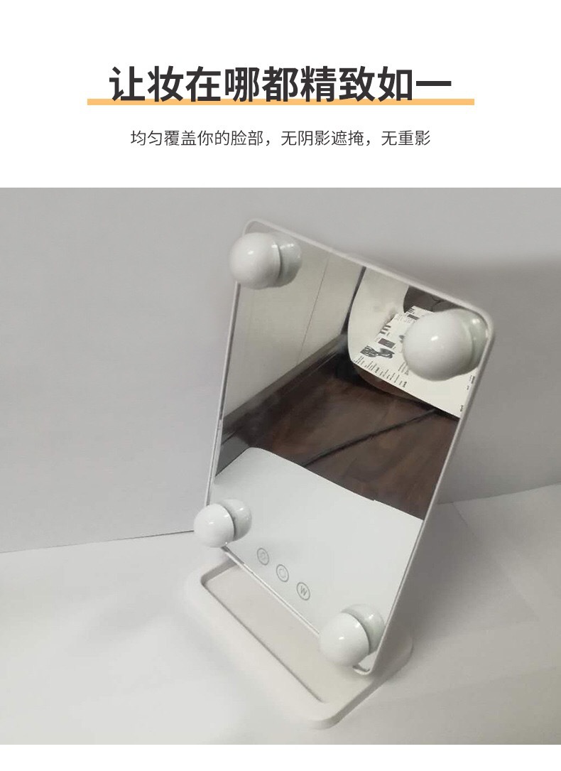 Large Led Rotating Makeup Mirror with Bulb Touch Fill Light Storage Dressing Mirror Three-Color Dimming European-Style Bulb Mirror