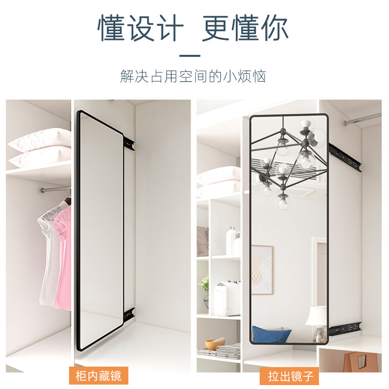 Wardrobe Built-in Push-Pull Rotating Dressing Mirror Small Apartment Cabinet with Invisible Retractable Folding Full Body Fitting