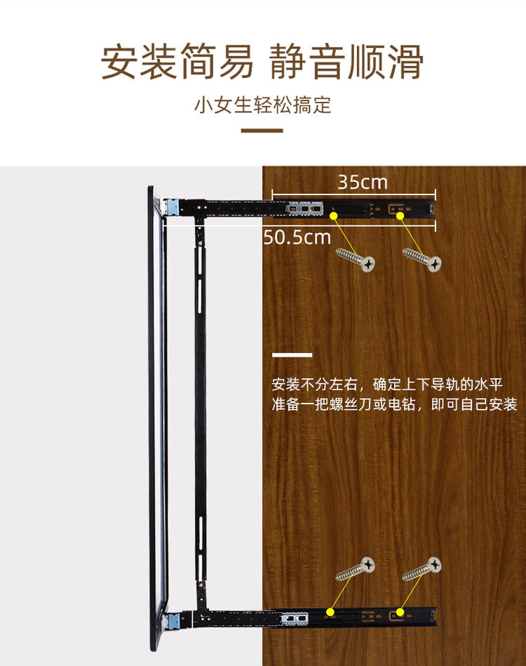Wardrobe Built-in Push-Pull Rotating Dressing Mirror Small Apartment Cabinet with Invisible Retractable Folding Full Body Fitting
