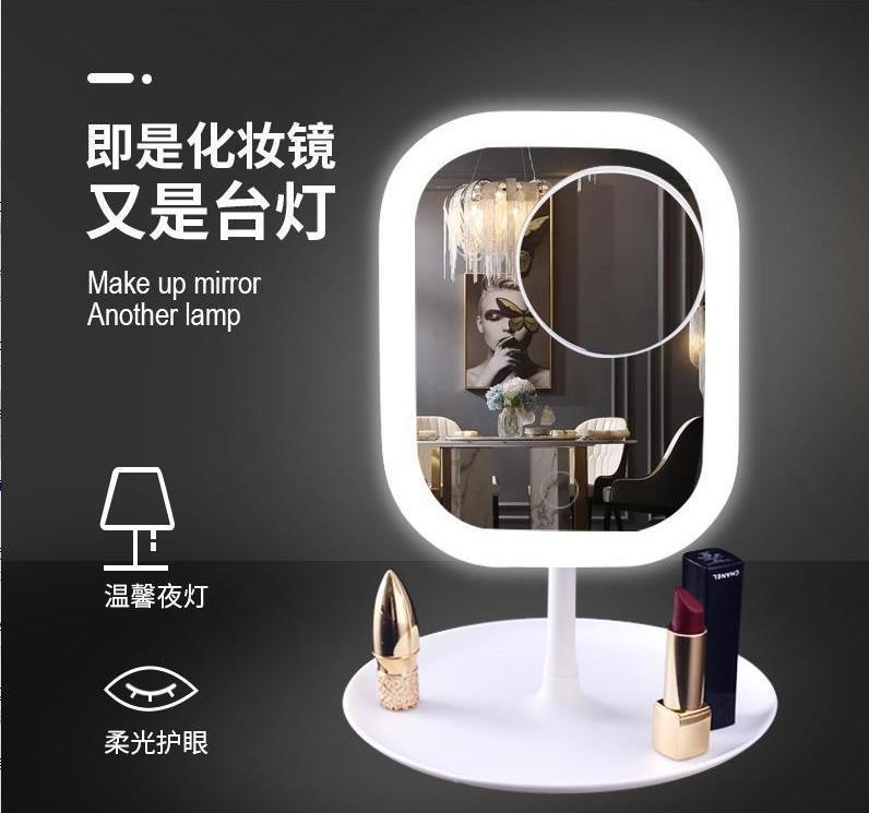 New Portable Desktop with Light Led Make-up Mirror Fill Light Dressing Mirror Portable Square Mirror USB Small Mirror