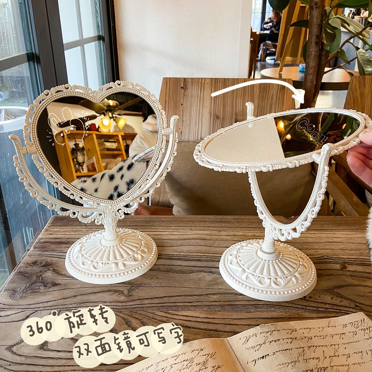 European Retro Style Double-Sided Makeup Mirror Cute Girl Heart Princess Mirror Dormitory Bedroom Desktop Heart-Shaped Dressing Mirror