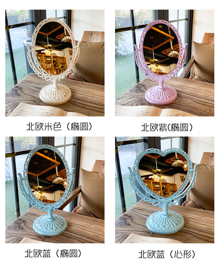 European Retro Style Double-Sided Makeup Mirror Cute Girl Heart Princess Mirror Dormitory Bedroom Desktop Heart-Shaped Dressing Mirror