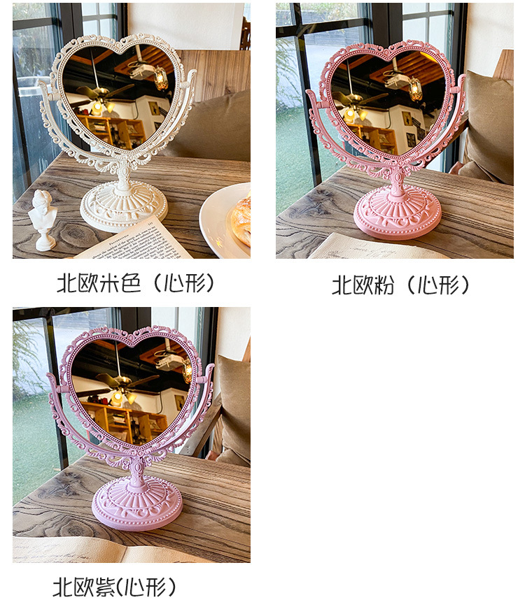 European Retro Style Double-Sided Makeup Mirror Cute Girl Heart Princess Mirror Dormitory Bedroom Desktop Heart-Shaped Dressing Mirror