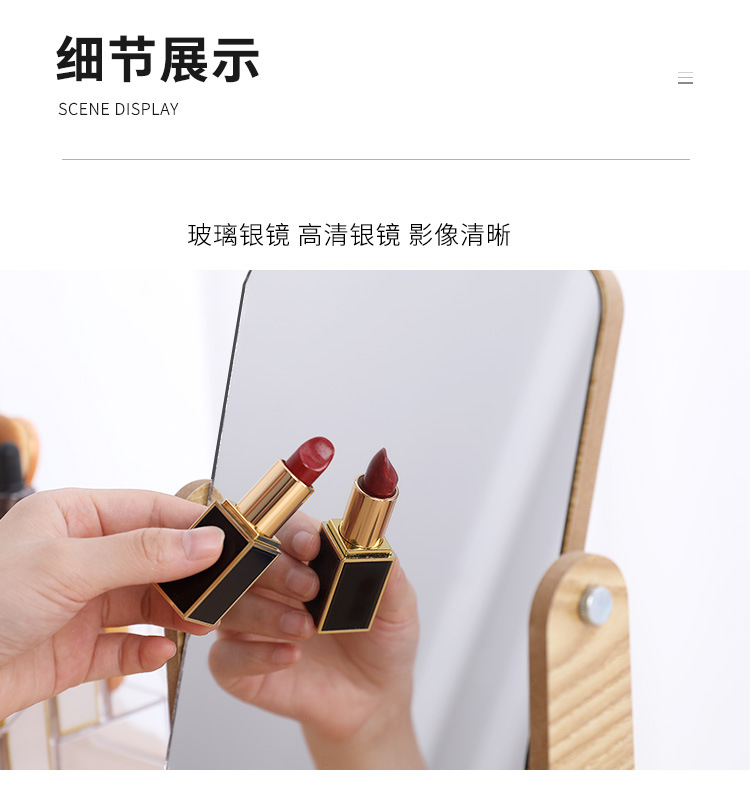 HD Double-Sided Rotating Makeup Mirror Desktop Colorful Dressing Mirror Folding Bamboo Allegro Portable Large Square Princess Mirror HD Double-Sided Rotating Makeup Mirror Desktop Colorful Dressing Mirror Folding Bamboo Allegro Portable Large Square Princess Mirror