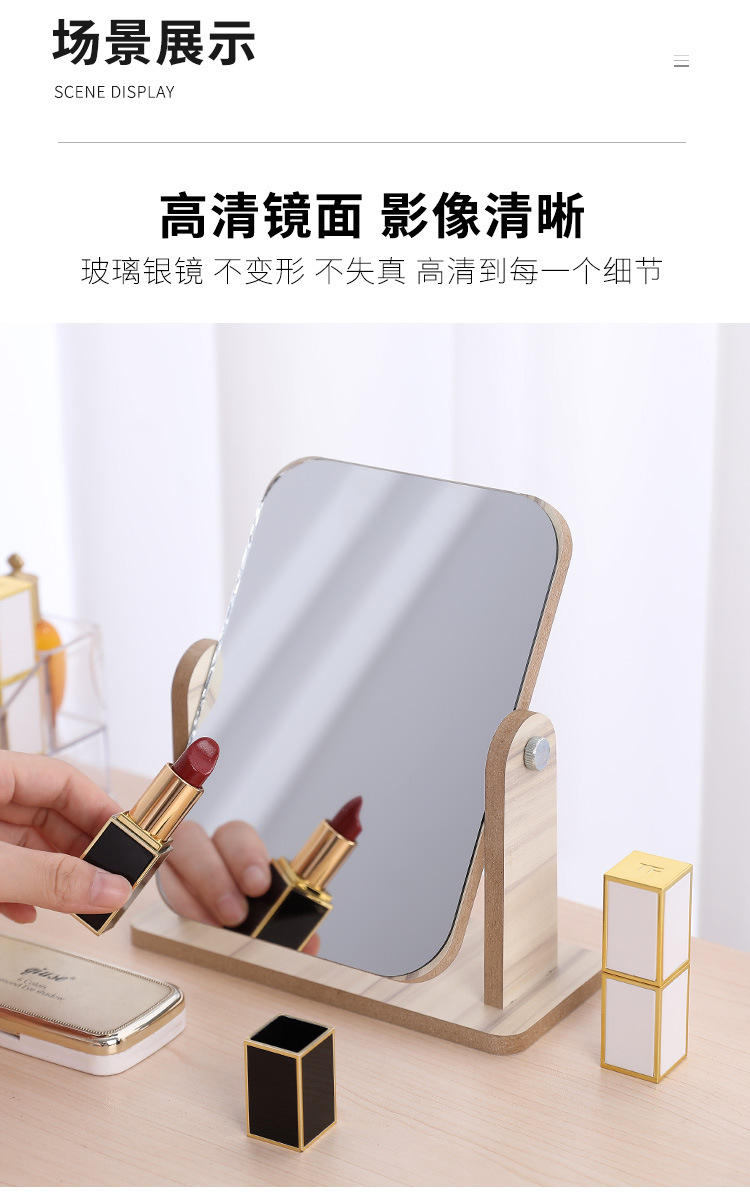 HD Double-Sided Rotating Makeup Mirror Desktop Colorful Dressing Mirror Folding Bamboo Allegro Portable Large Square Princess Mirror HD Double-Sided Rotating Makeup Mirror Desktop Colorful Dressing Mirror Folding Bamboo Allegro Portable Large Square Princess Mirror