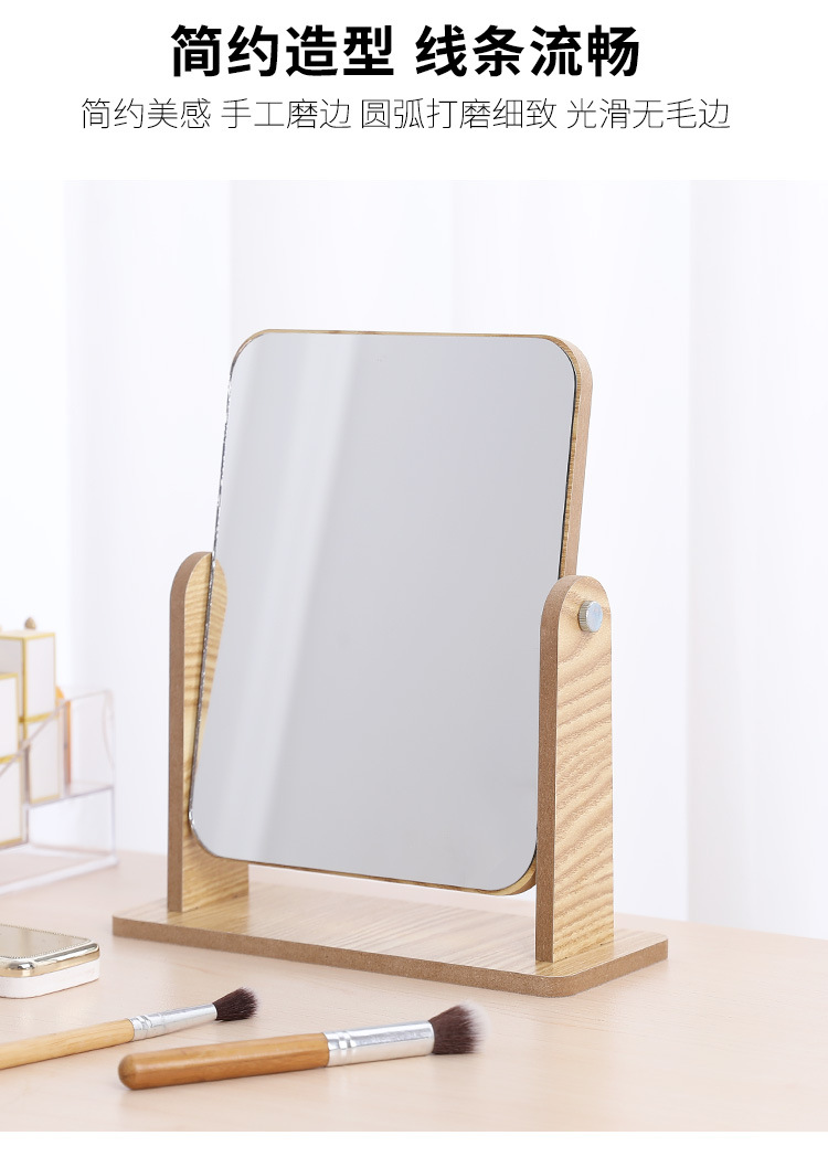 HD Double-Sided Rotating Makeup Mirror Desktop Colorful Dressing Mirror Folding Bamboo Allegro Portable Large Square Princess Mirror HD Double-Sided Rotating Makeup Mirror Desktop Colorful Dressing Mirror Folding Bamboo Allegro Portable Large Square Princess Mirror