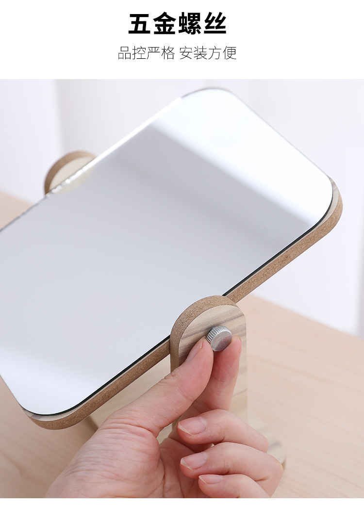 HD Double-Sided Rotating Makeup Mirror Desktop Colorful Dressing Mirror Folding Bamboo Allegro Portable Large Square Princess Mirror HD Double-Sided Rotating Makeup Mirror Desktop Colorful Dressing Mirror Folding Bamboo Allegro Portable Large Square Princess Mirror