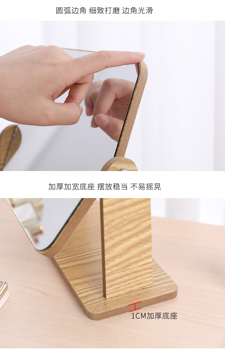 HD Double-Sided Rotating Makeup Mirror Desktop Colorful Dressing Mirror Folding Bamboo Allegro Portable Large Square Princess Mirror HD Double-Sided Rotating Makeup Mirror Desktop Colorful Dressing Mirror Folding Bamboo Allegro Portable Large Square Princess Mirror