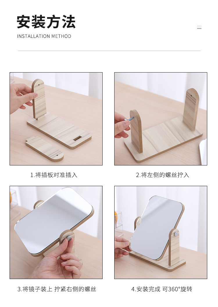 HD Double-Sided Rotating Makeup Mirror Desktop Colorful Dressing Mirror Folding Bamboo Allegro Portable Large Square Princess Mirror HD Double-Sided Rotating Makeup Mirror Desktop Colorful Dressing Mirror Folding Bamboo Allegro Portable Large Square Princess Mirror