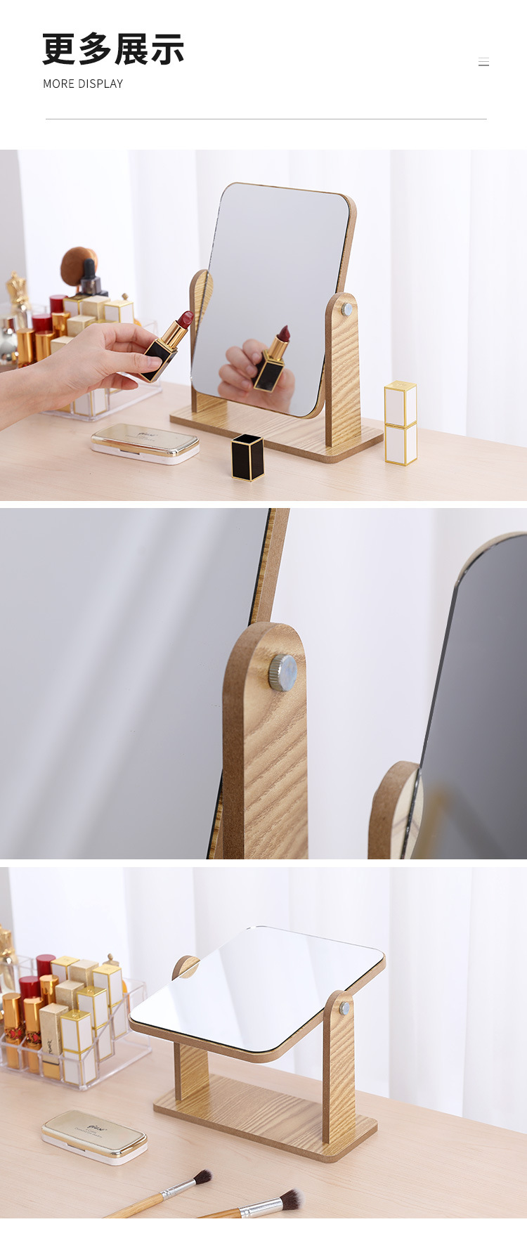 HD Double-Sided Rotating Makeup Mirror Desktop Colorful Dressing Mirror Folding Bamboo Allegro Portable Large Square Princess Mirror HD Double-Sided Rotating Makeup Mirror Desktop Colorful Dressing Mirror Folding Bamboo Allegro Portable Large Square Princess Mirror