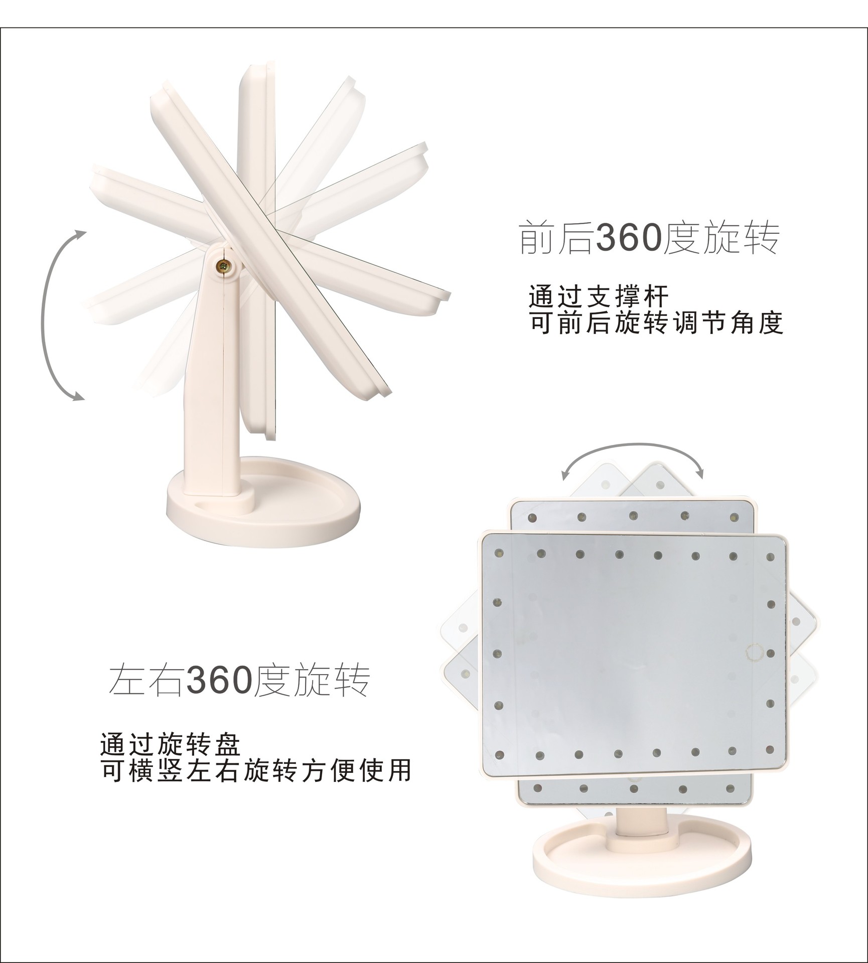 Led desktop dressing mirror 16/22 lamp dressing mirror 360 rotating dressing mirror touch induction mirror