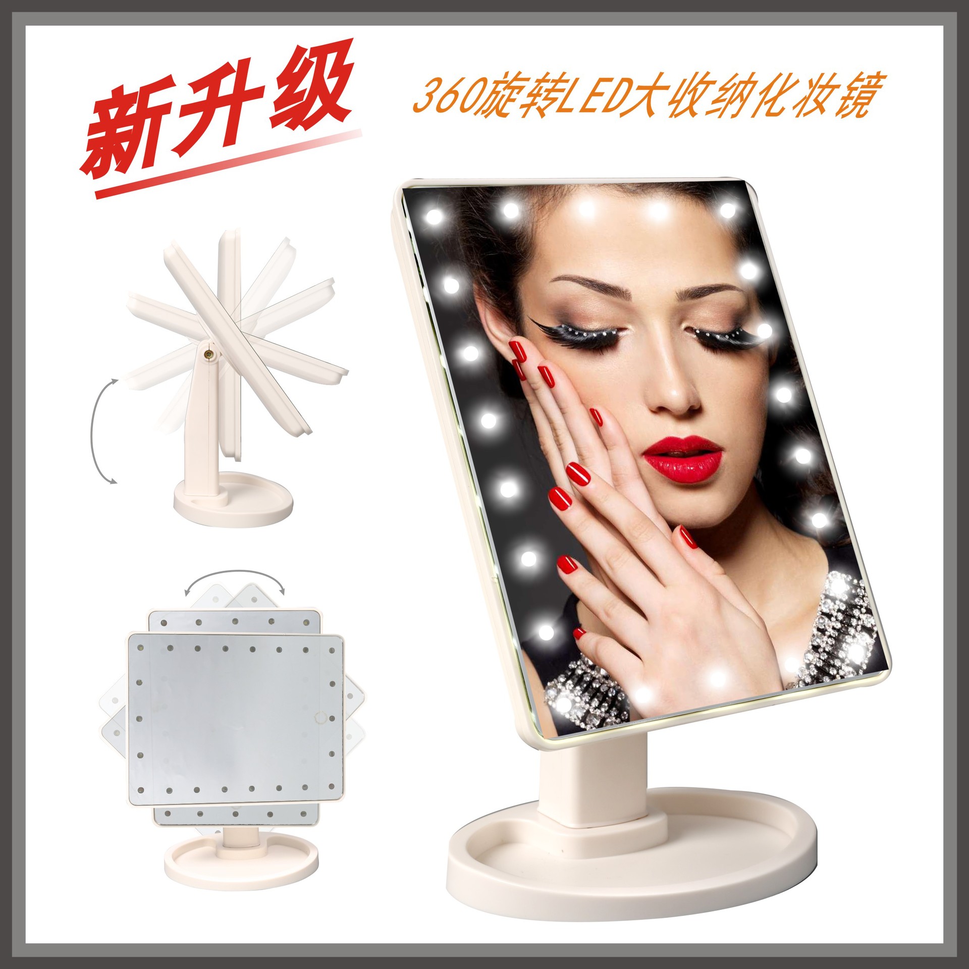 Led desktop dressing mirror 16/22 lamp dressing mirror 360 rotating dressing mirror touch induction mirror