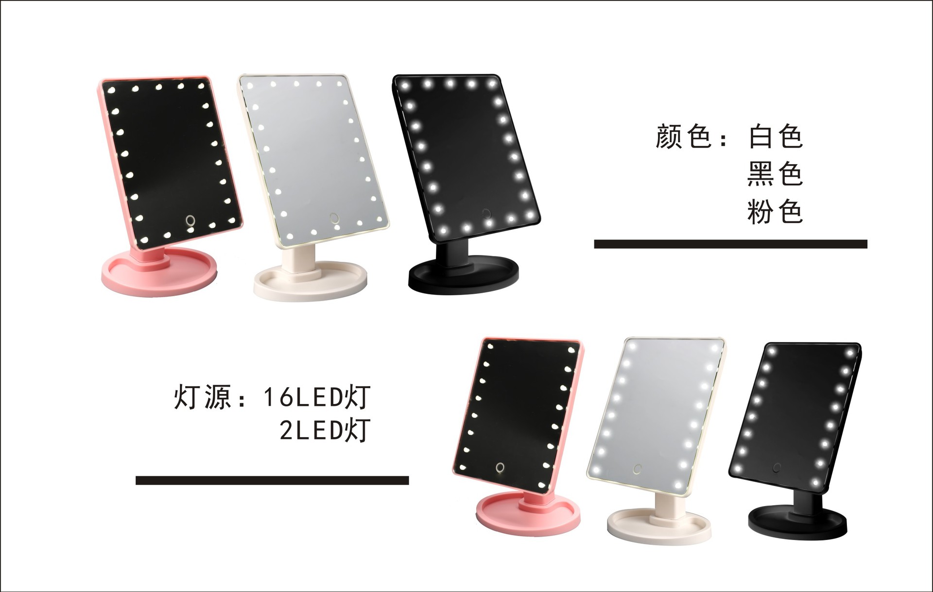 Led desktop dressing mirror 16/22 lamp dressing mirror 360 rotating dressing mirror touch induction mirror