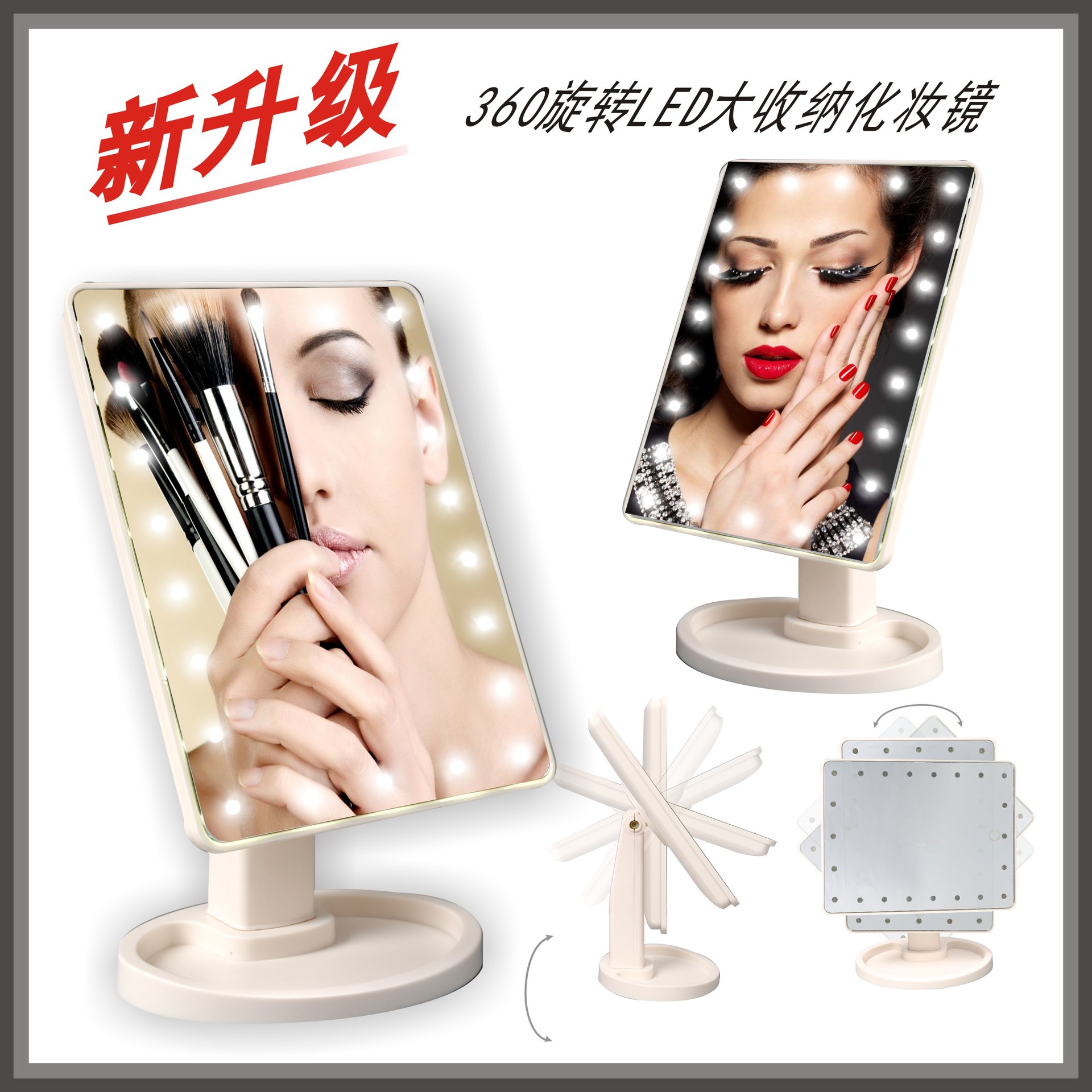 Led desktop dressing mirror 16/22 lamp dressing mirror 360 rotating dressing mirror touch induction mirror