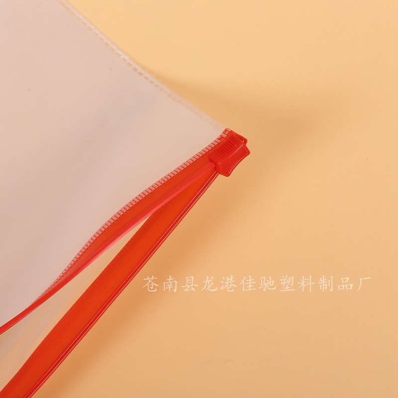 Bank Advertising Plastic File Bag Translucent Frosted Material Storage Bag Office Office Supplies Wholesale Printed Logo Bank Advertising Plastic File Bag Translucent Frosted Material Storage Bag Office Office Supplies Wholesale Printed Logo