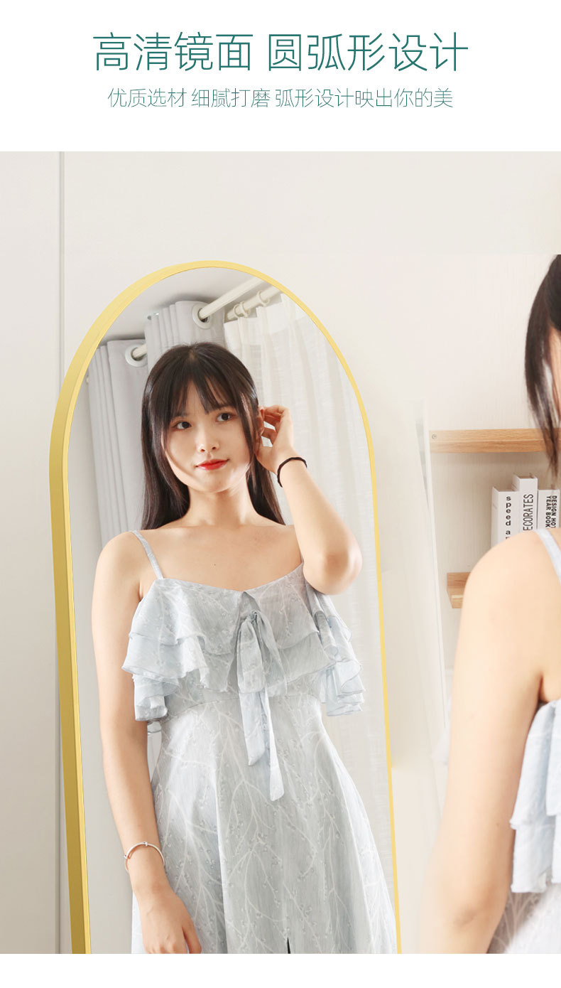 Full Body Dressing Mirror Home Girl Bedroom Makeup Wall Hanging Small Wall Hanging Vertical Fitting Floor Mirror Ins Style Full Body Dressing Mirror Home Girl Bedroom Makeup Wall Hanging Small Wall Hanging Vertical Fitting Floor Mirror Ins Style