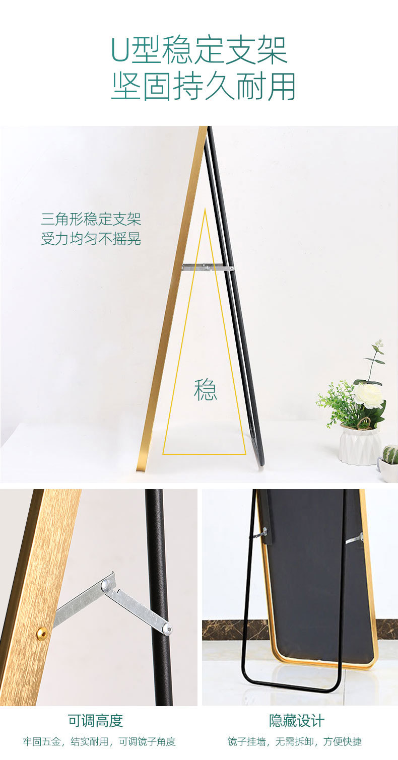 Full Body Dressing Mirror Home Girl Bedroom Makeup Wall Hanging Small Wall Hanging Vertical Fitting Floor Mirror Ins Style Full Body Dressing Mirror Home Girl Bedroom Makeup Wall Hanging Small Wall Hanging Vertical Fitting Floor Mirror Ins Style