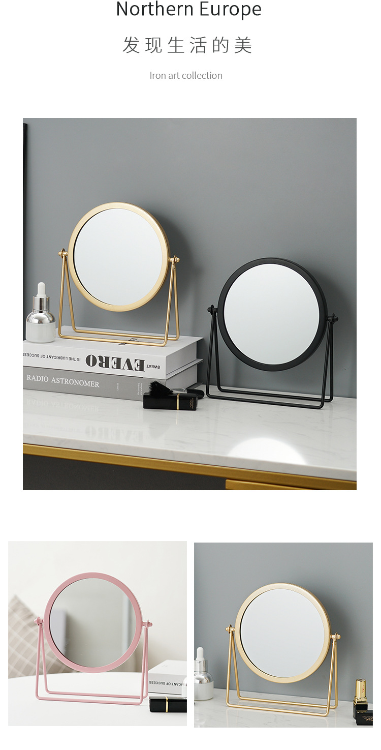 INS Nordic Internet Celebrity Desktop Makeup Mirror Dormitory Female Desktop Portable Large Student Small Mirror Home Dressing Mirror