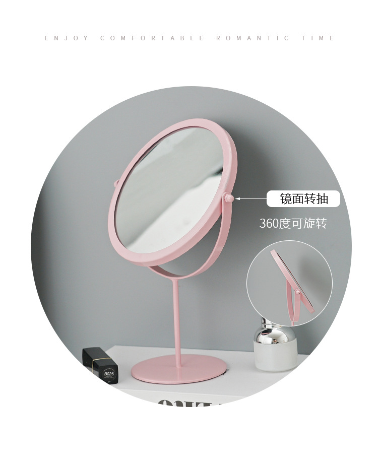 INS Nordic Internet Celebrity Desktop Makeup Mirror Dormitory Female Desktop Portable Large Student Small Mirror Home Dressing Mirror
