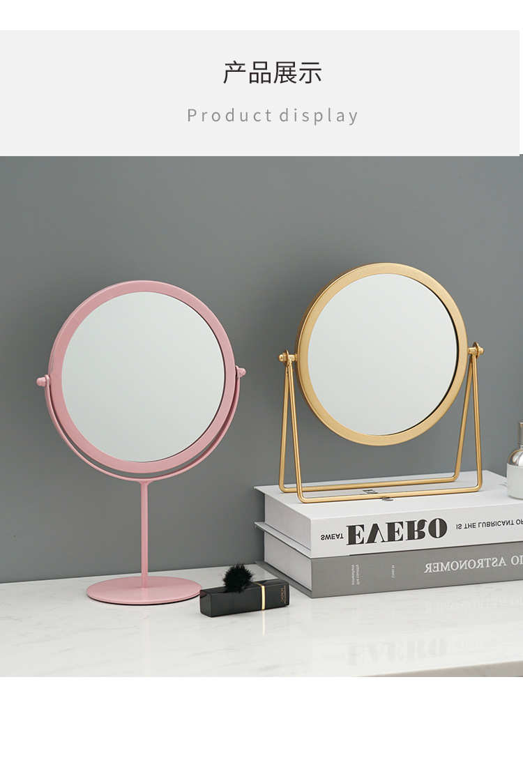 INS Nordic Internet Celebrity Desktop Makeup Mirror Dormitory Female Desktop Portable Large Student Small Mirror Home Dressing Mirror