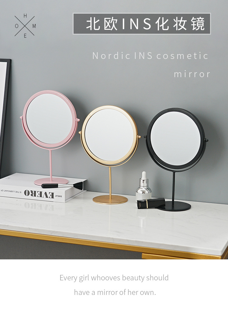 INS Nordic Internet Celebrity Desktop Makeup Mirror Dormitory Female Desktop Portable Large Student Small Mirror Home Dressing Mirror