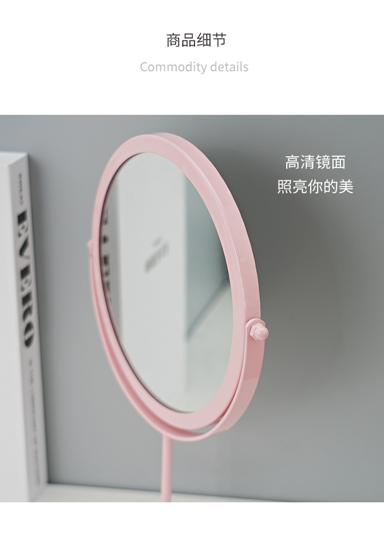 INS Nordic Internet Celebrity Desktop Makeup Mirror Dormitory Female Desktop Portable Large Student Small Mirror Home Dressing Mirror