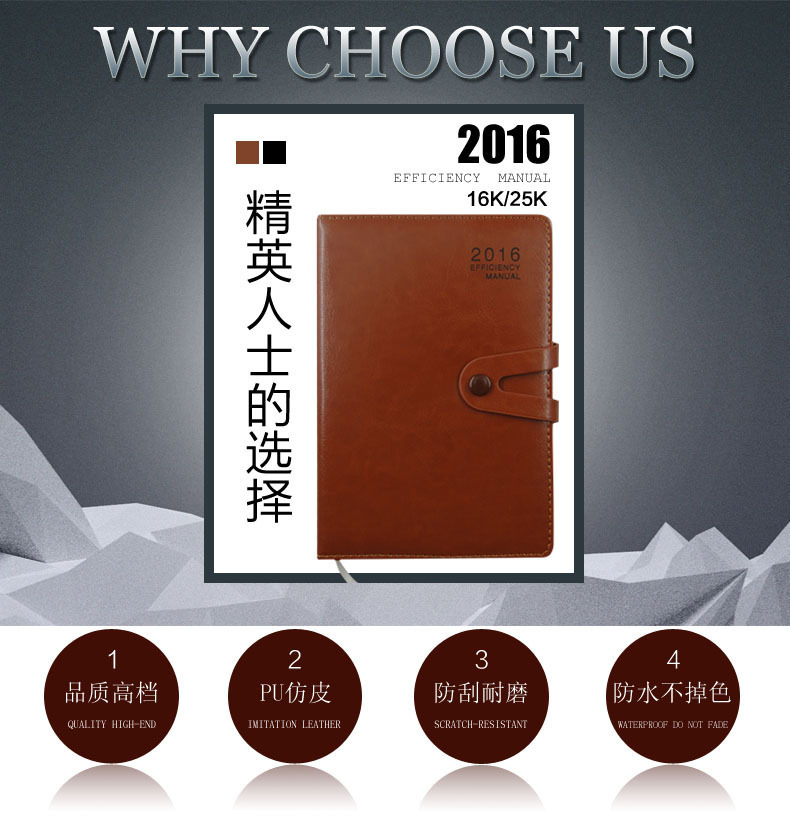 High-end business gifts u disk set 48KPU leather notebook for office supplies can be customized LOGO High-end business gifts u disk set 48KPU leather notebook for office supplies can be customized LOGO