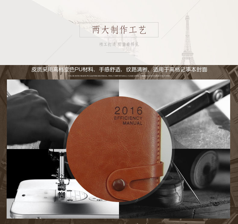 High-end business gifts u disk set 48KPU leather notebook for office supplies can be customized LOGO High-end business gifts u disk set 48KPU leather notebook for office supplies can be customized LOGO