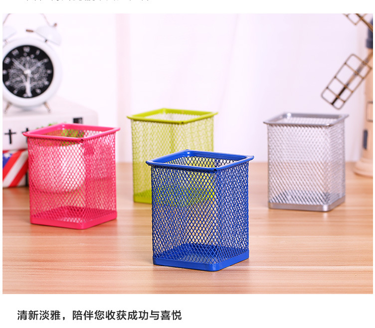 Office Office Supplies Student Pen Holder Multi-Functional Desktop Storage Metal Iron Net Pen Holder Sundries Barrel Storage Tool Office Office Supplies Student Pen Holder Multi-Functional Desktop Storage Metal Iron Net Pen Holder Sundries Barrel Storage Tool